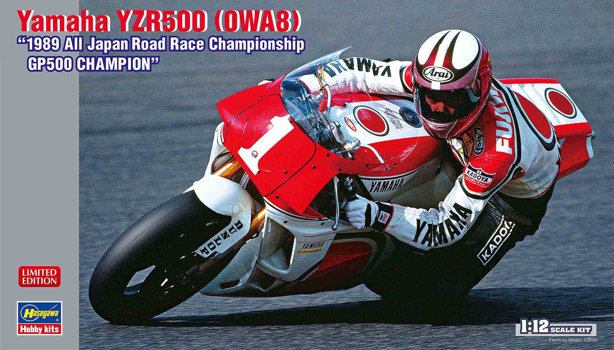 Hasegawa 1/12 Yamaha YZR500 (0WA8) '1989 All Japan Road Race Championship GP500 Champion'