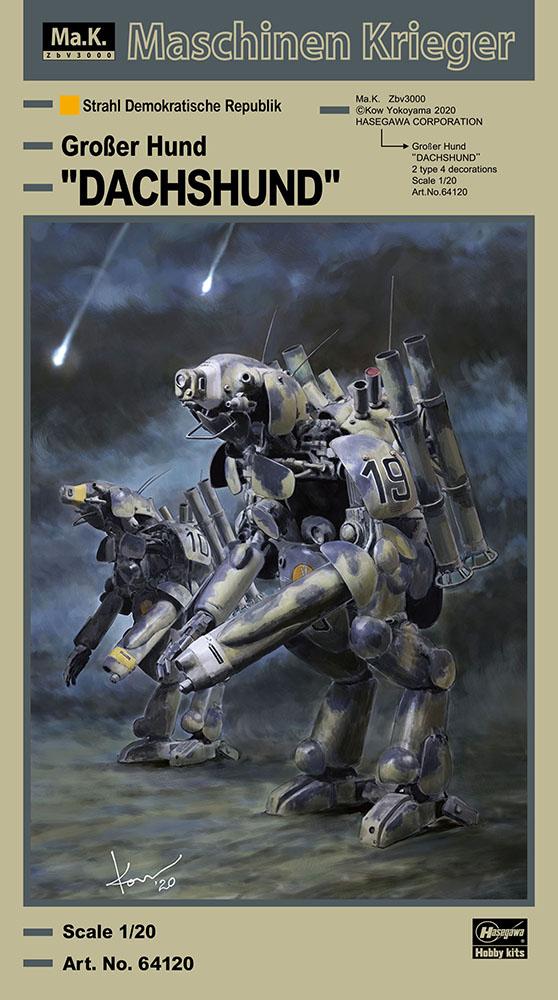 Hasegawa 1/20 Grosser Hund "Dachshund" - Image 2