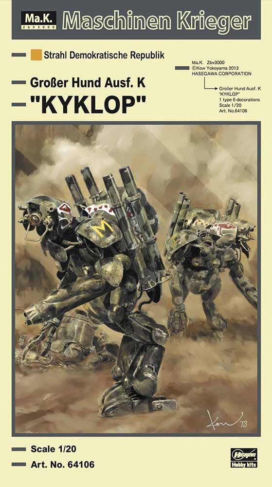 Hasegawa 1/20 Humanoid Unmanned Interceptor Großer Hund Ausf.K "KYKLOP"