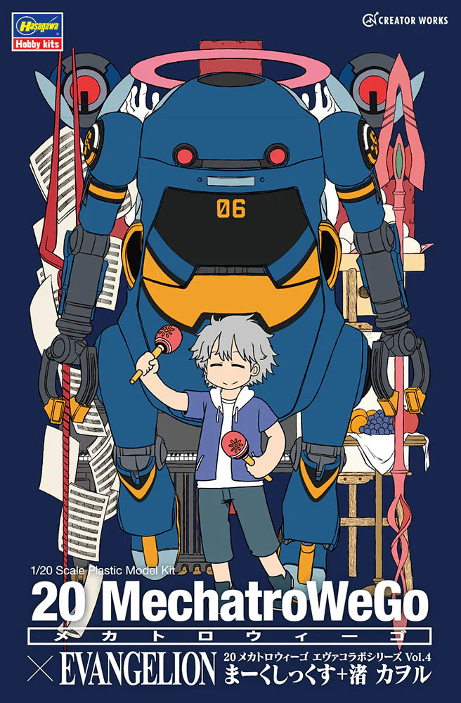 Hasegawa 1/20 Mechatro Wego Eva Collaboration Series Vol.4 (Mark.06 + Kaworu Nagisa) - Image 2