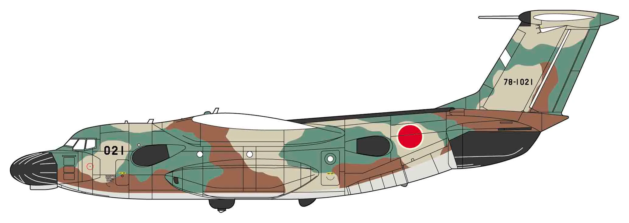 Hasegawa 1/200 Kawasaki EC-1 Electric Warfare