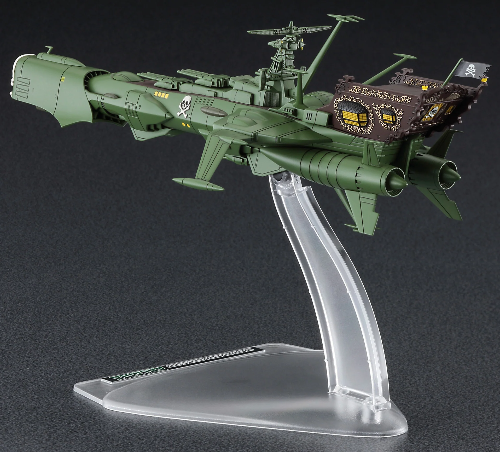Hasegawa 1/2500 “Captain Harlock Space Pirate Dimension Voyage” Space Pirate Battleship Arcadia First Ship - Image 4