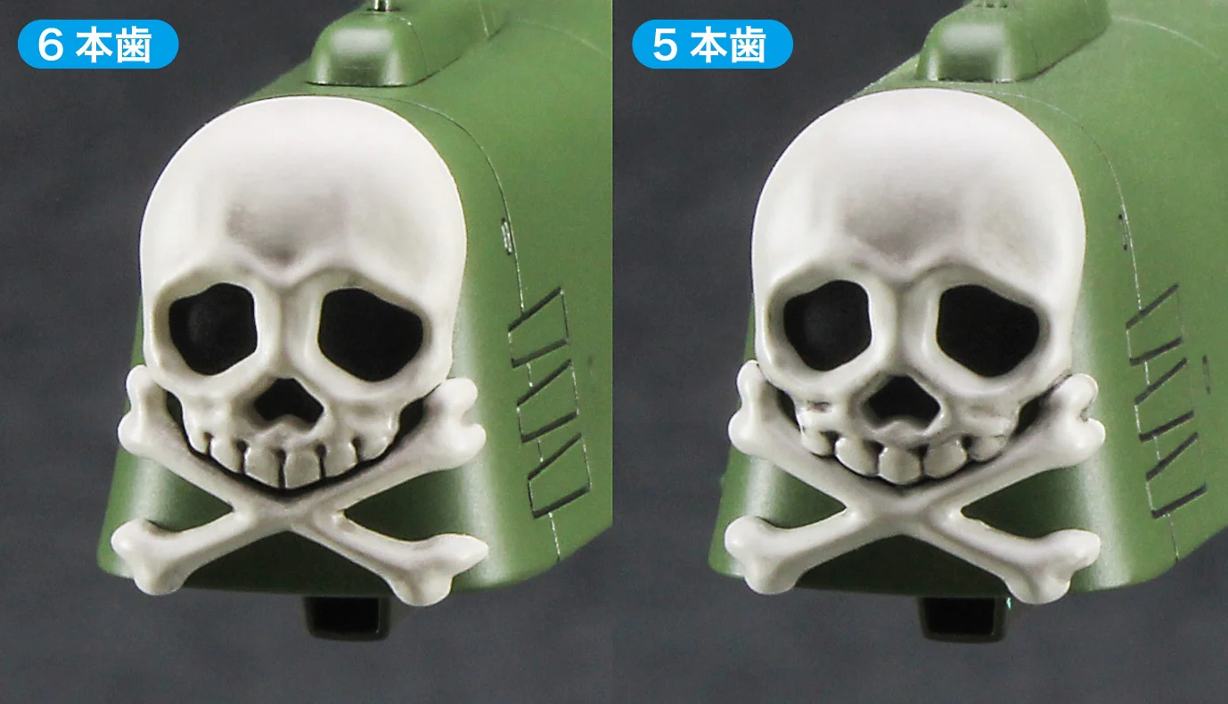 Hasegawa 1/2500 “Captain Harlock Space Pirate Dimension Voyage” Space Pirate Battleship Arcadia First Ship - Image 5