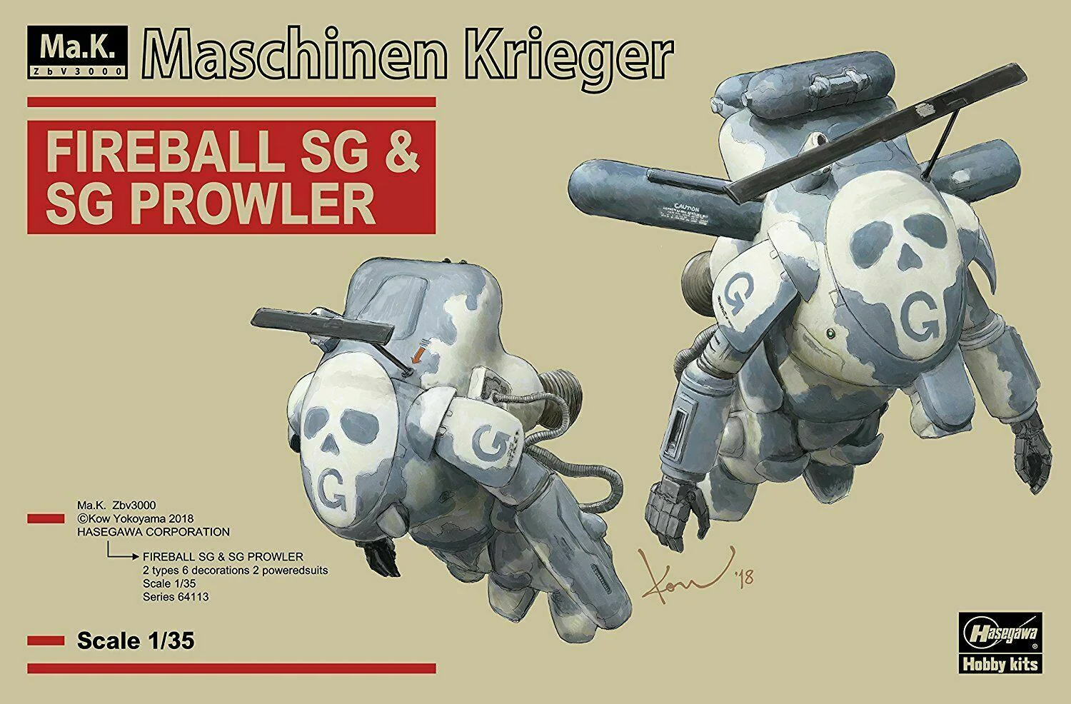 Hasegawa 1/35 Maschinen Krieger Fire Ball SG&SG Prowler Plastic Model - Image 2