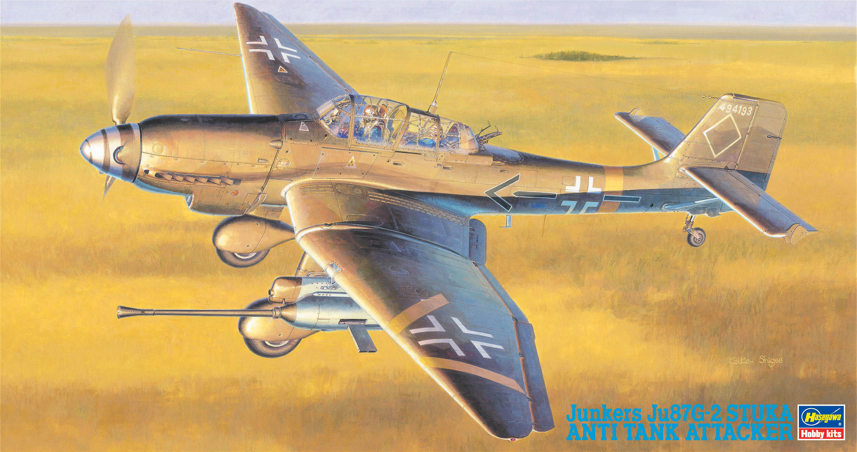 Hasegawa 1/48 Ju87G-2 Stuka 'Tank Attacker'