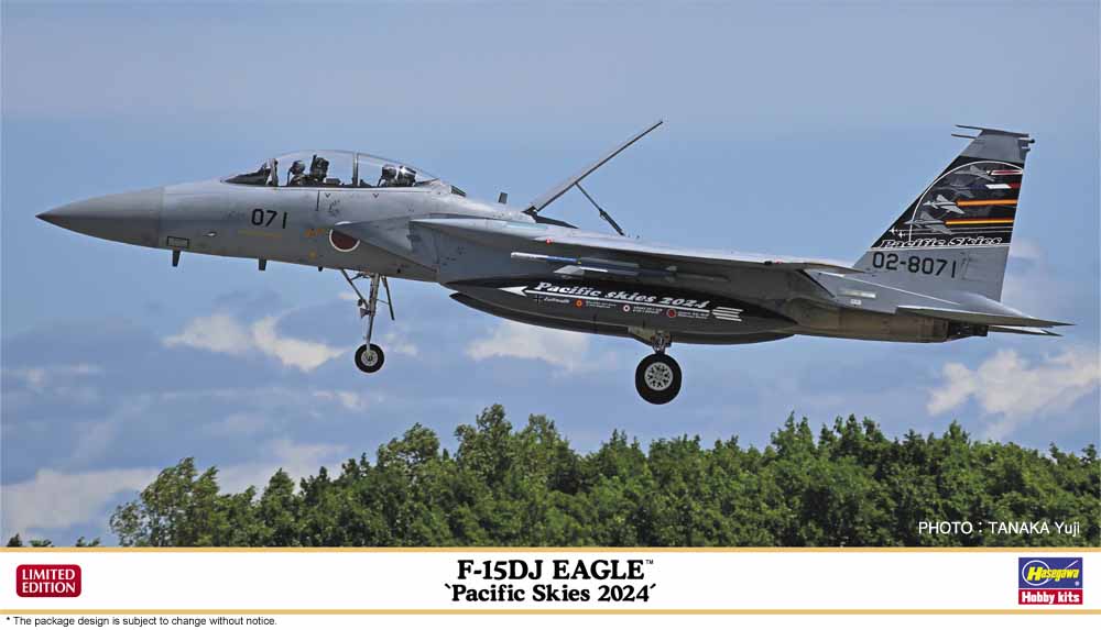 Hasegawa 1/72 F-15DJ EAGLE "Pacific Skies 2024"