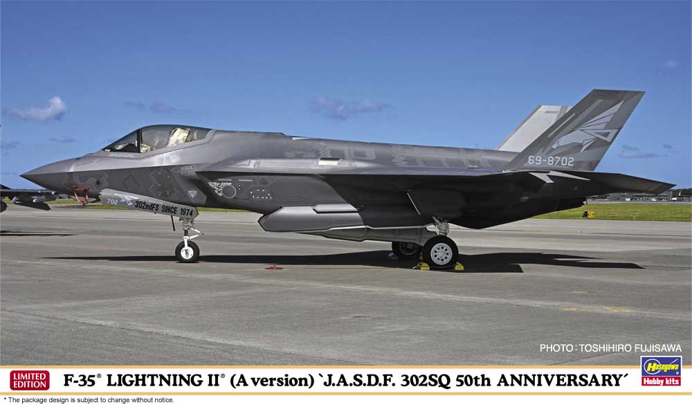 Hasegawa 1/72 F-35 LIGHTNING II (A Version) "J.A.S.D.F. 302SQ 50th ANNIVERSARY"