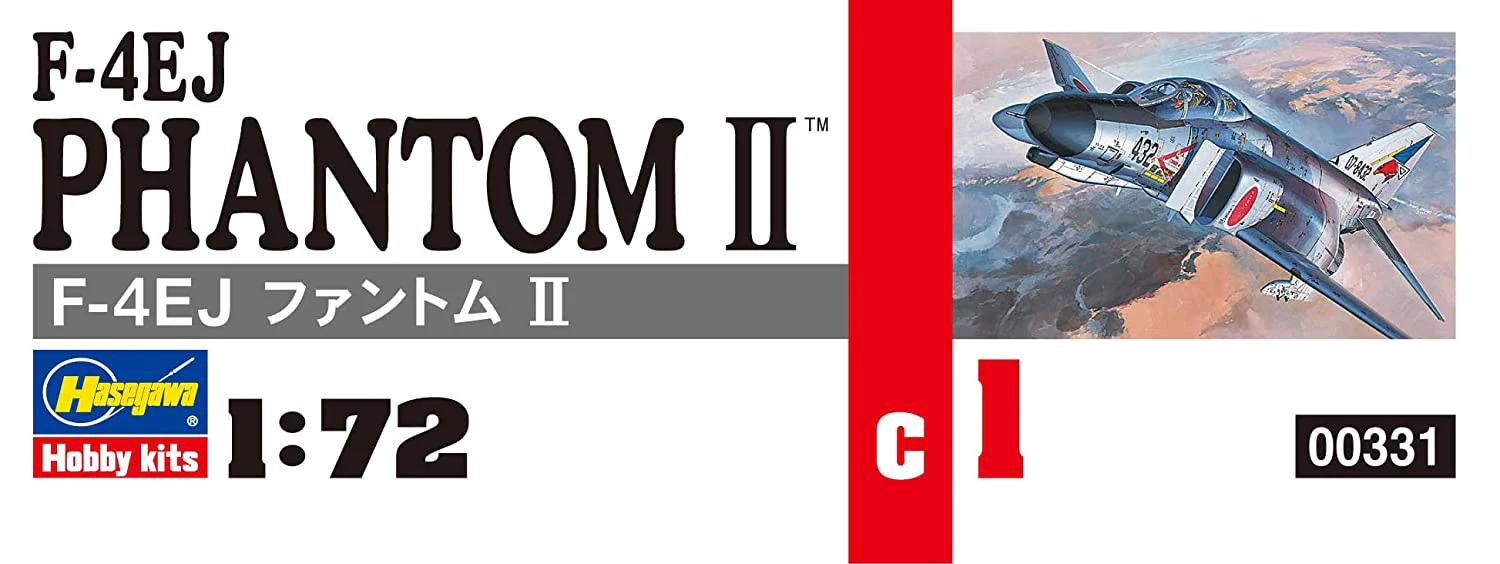 Hasegawa 1/72 F-4EJ Phantom II - Image 2