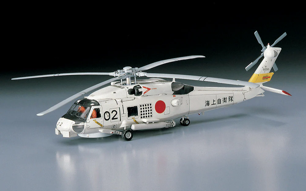 Hasegawa 1/72 SH-60J Seahawk Helicopter - Image 2
