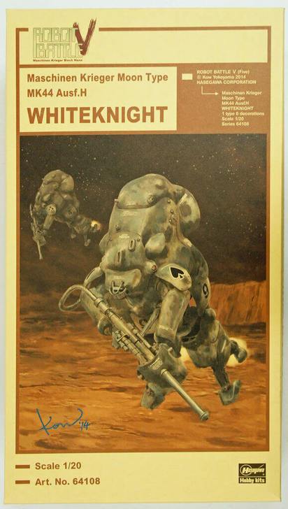 Maschinen Krieger Robot Battle V MK44 Ausf. H WHITEKNIGHT 1/20 Scale Model Kit - Image 2