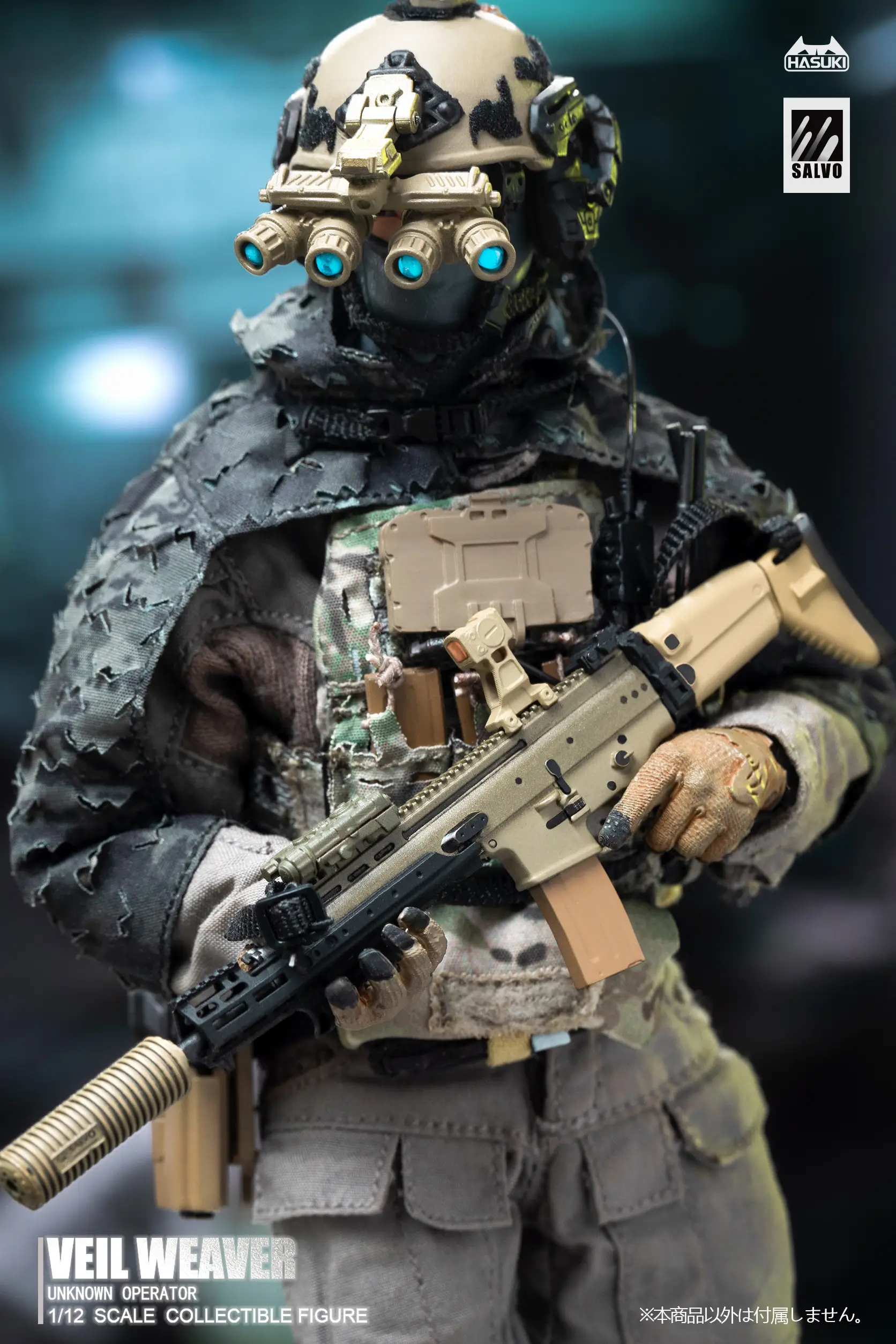 HASUKI - SA-04 - Unknown Operator - Veil Weaver - Image 7