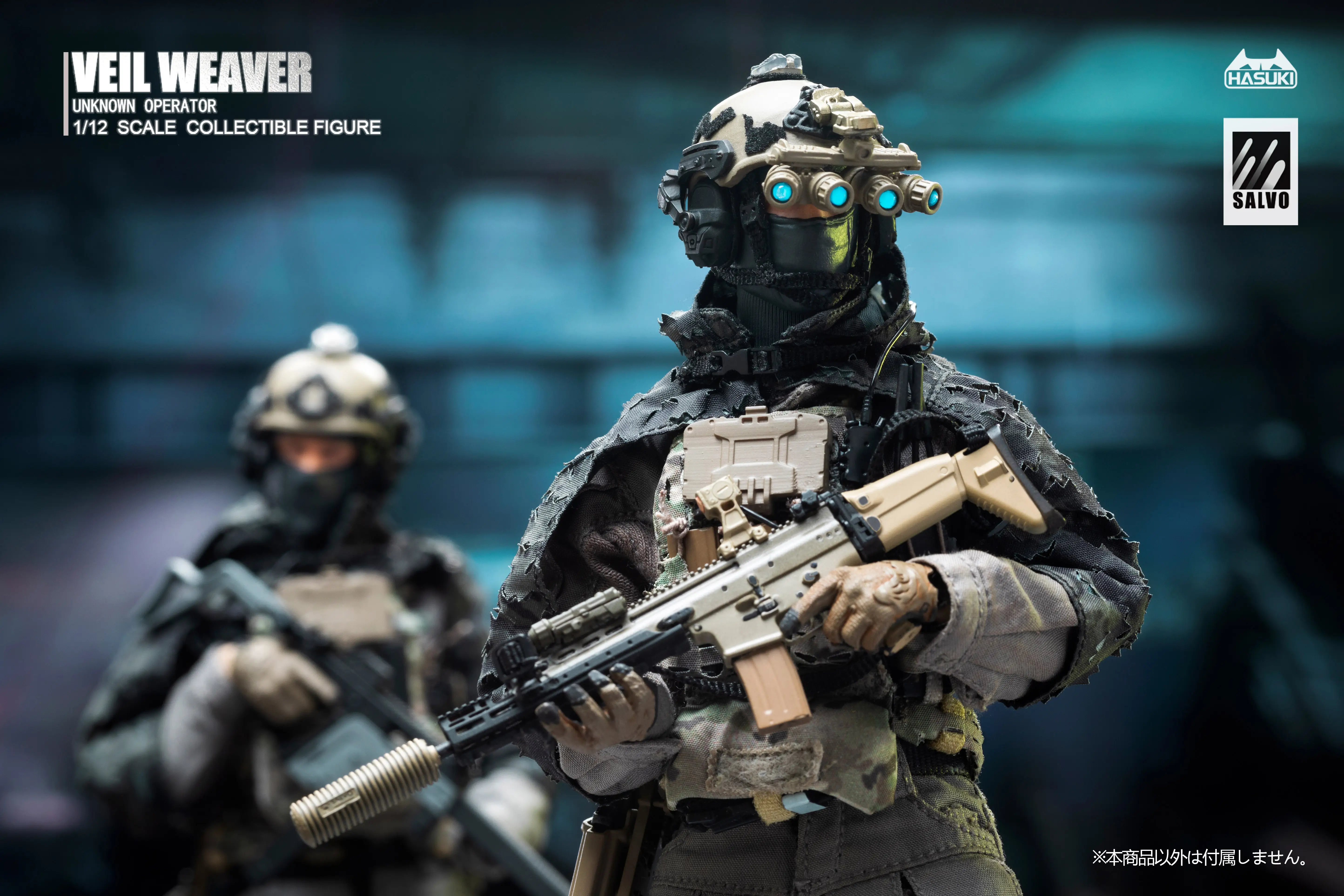 HASUKI - SA-04 - Unknown Operator - Veil Weaver - Image 8