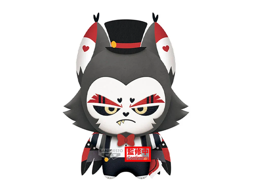 Hazbin Hotel Chibigurumi Vol. 2 Husk Plush