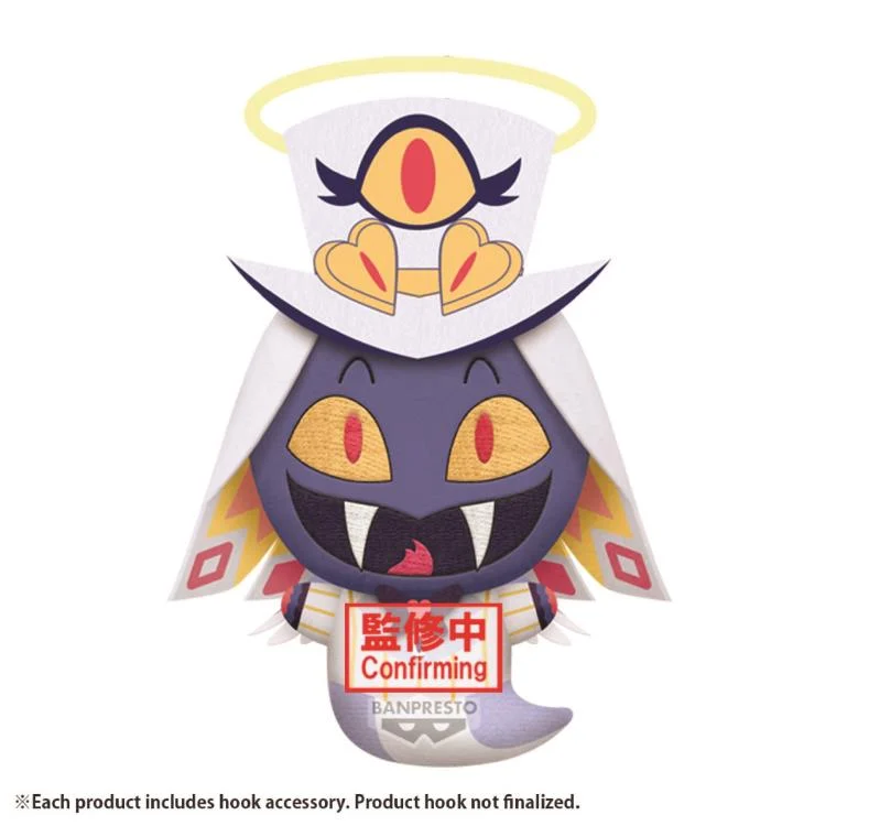 Hazbin Hotel Chibigurumi Vol.5 Sir Pentious (Angel Ver.) Plush - Image 2
