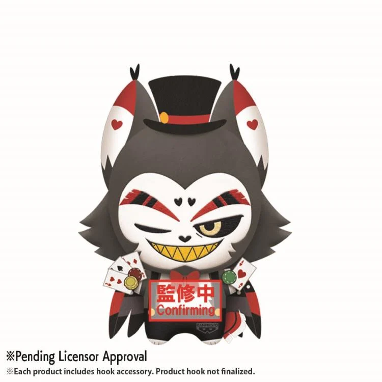 Hazbin Hotel Vol.1 Husk (Season 2) Mascot Plush - Image 2