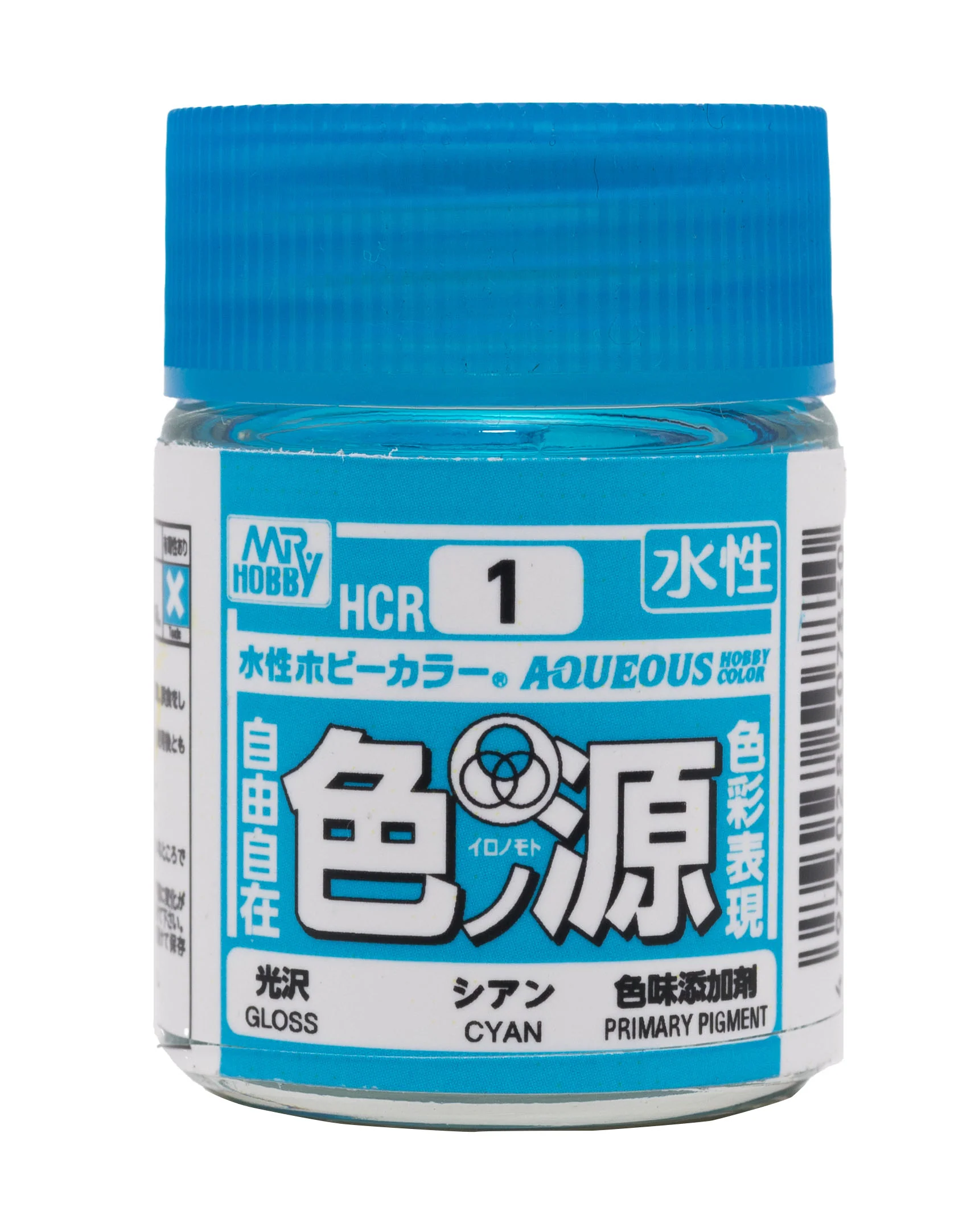 HCR1 Color Pigments for Aqueous Cyan 18ml