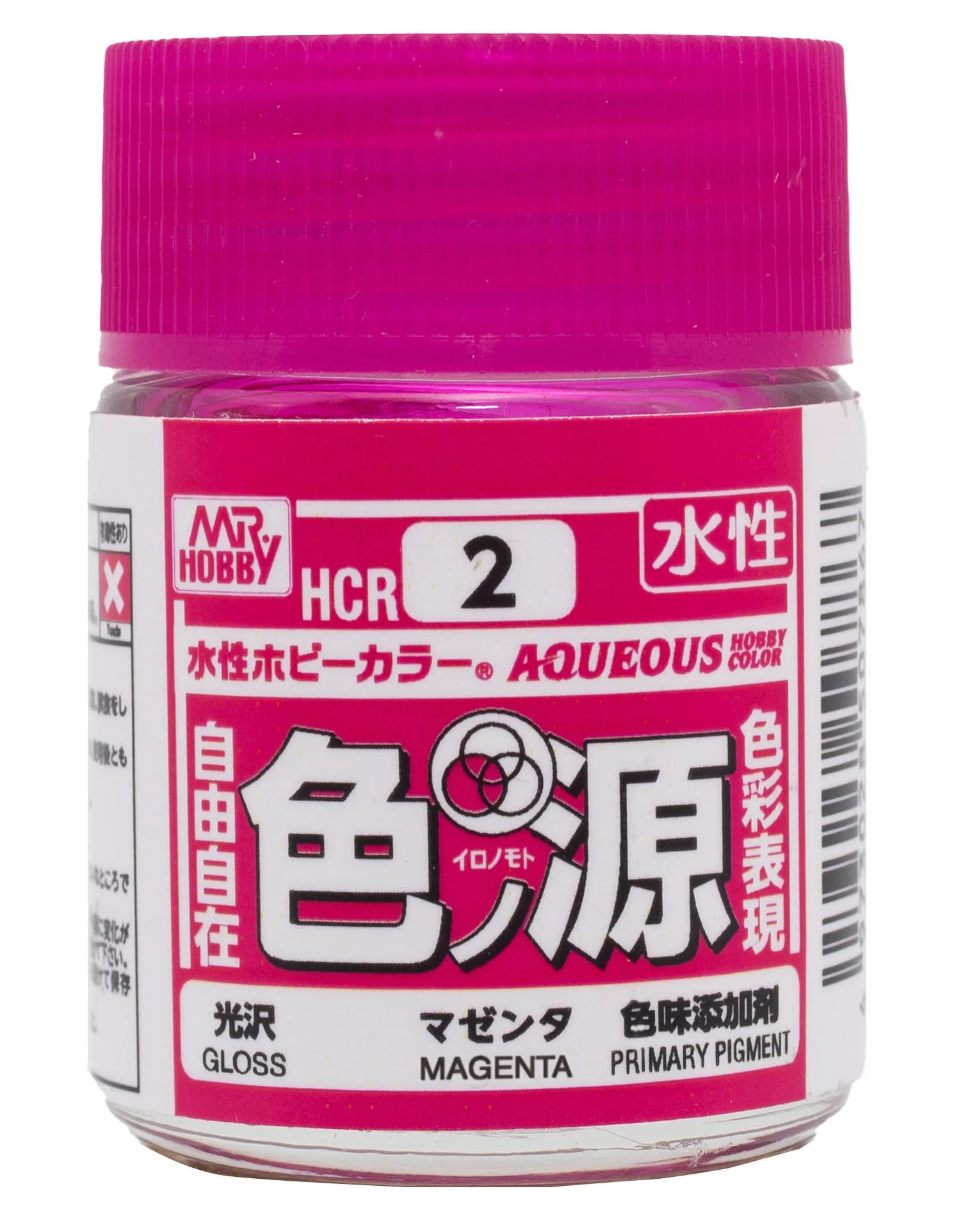 HCR2 Color Pigments for Aqueous Magenta 18ml