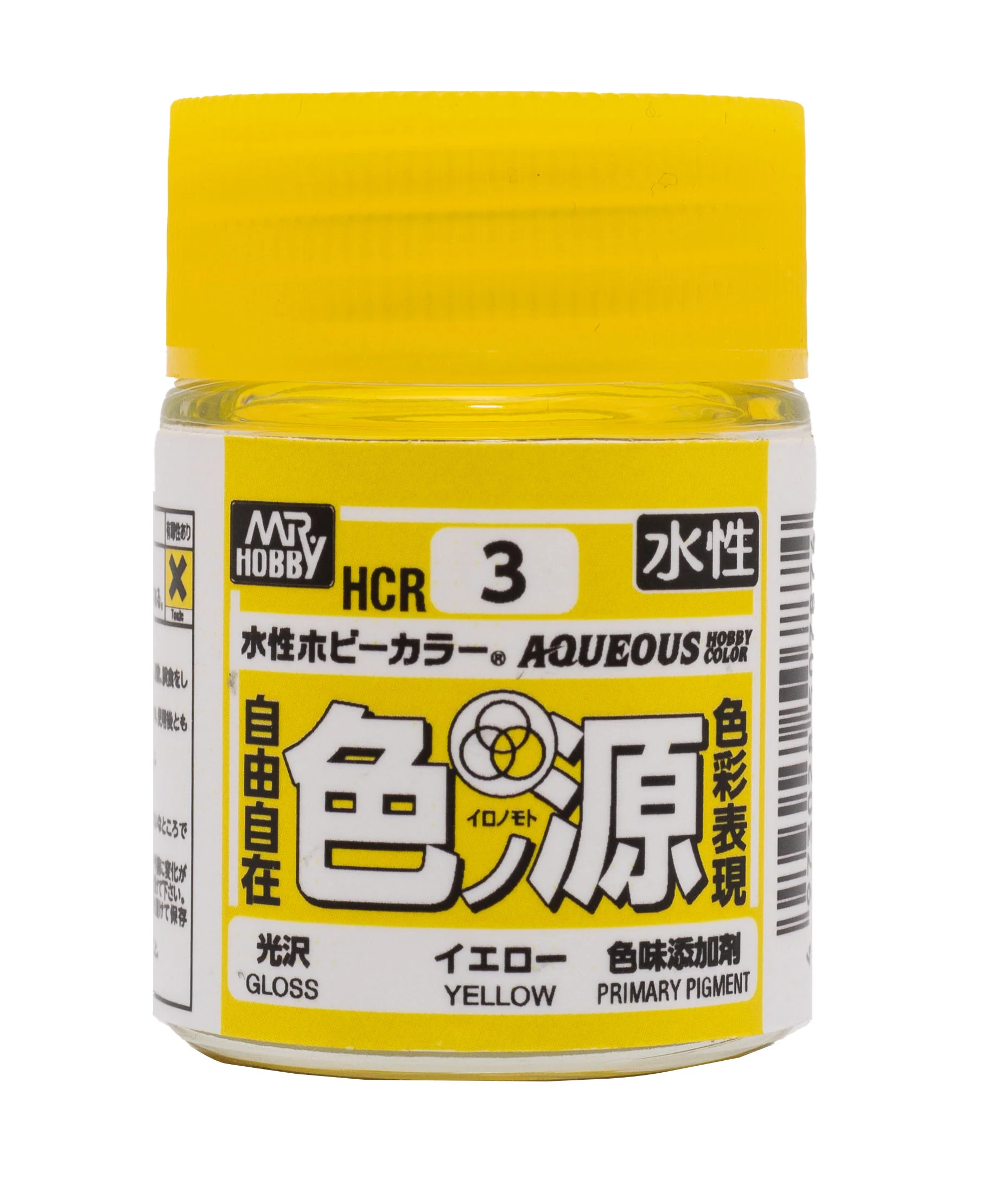 HCR3 Color Pigments for Aqueous Yellow 18ml