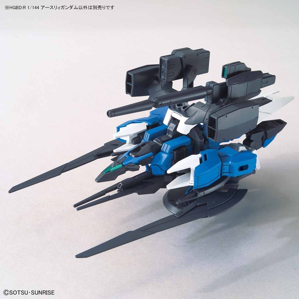 HDBDR 1/144 #001 Earthree Gundam - Image 11