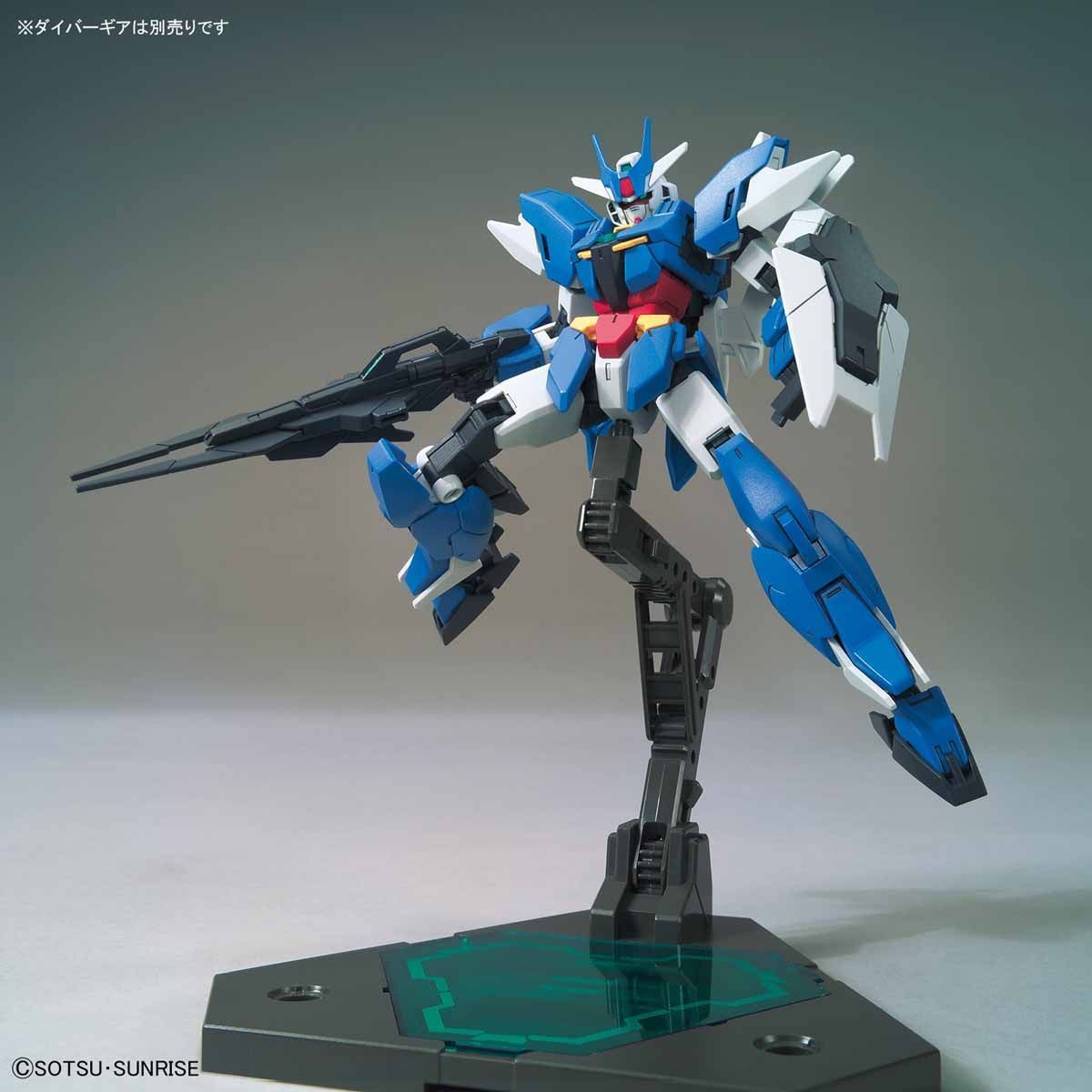 HDBDR 1/144 #001 Earthree Gundam - Image 9