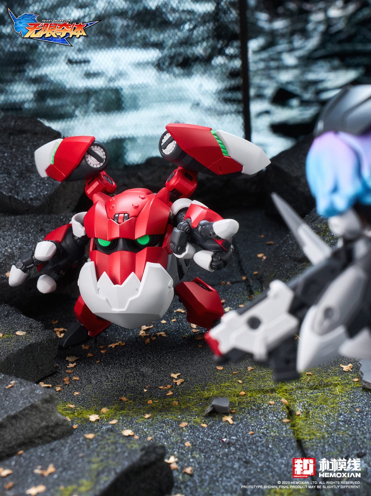 Heart Warrior Ellie & Ogre Non-Scale Completed Action Figure - Image 13