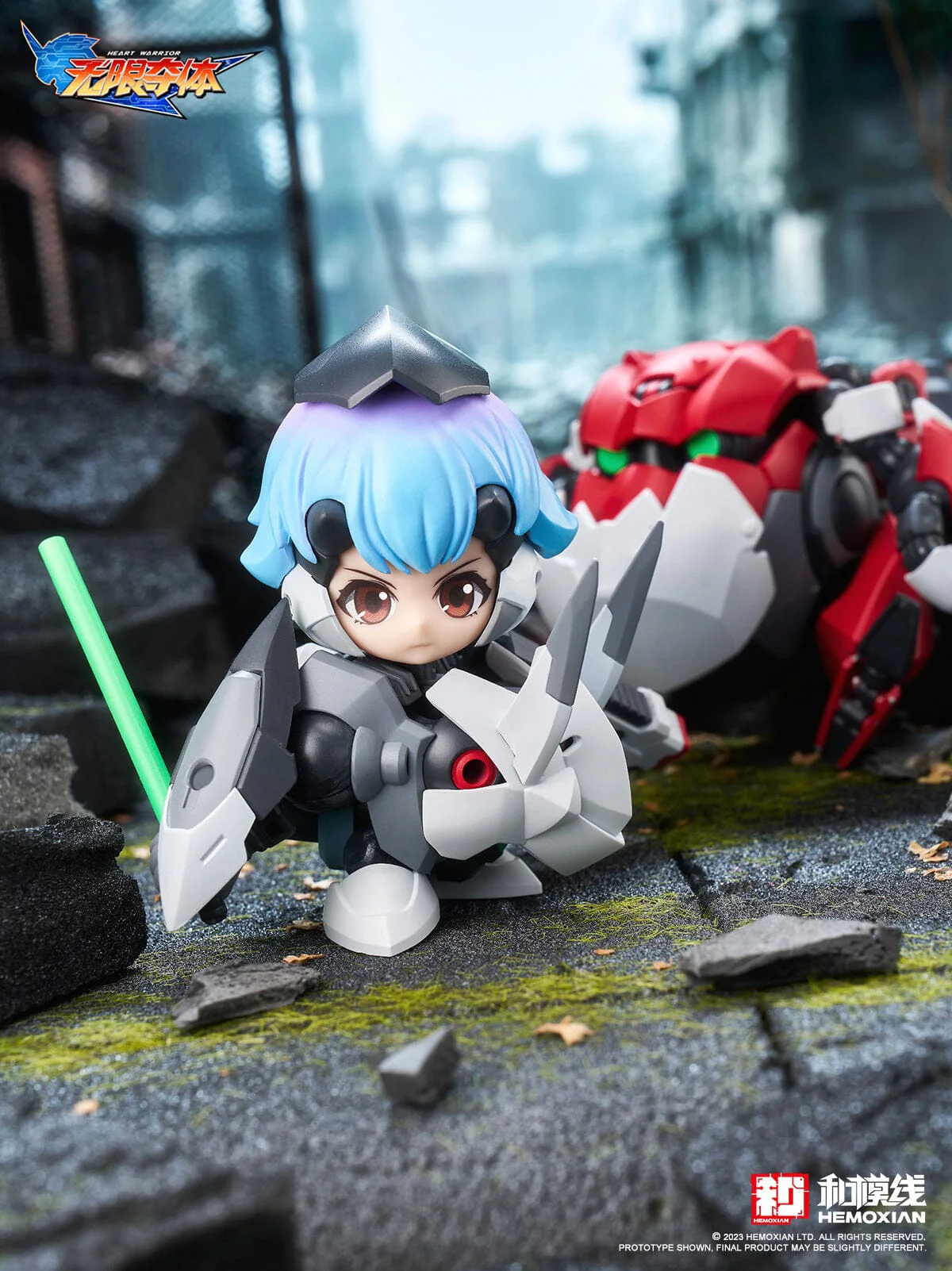 Heart Warrior Ellie & Ogre Non-Scale Completed Action Figure - Image 15