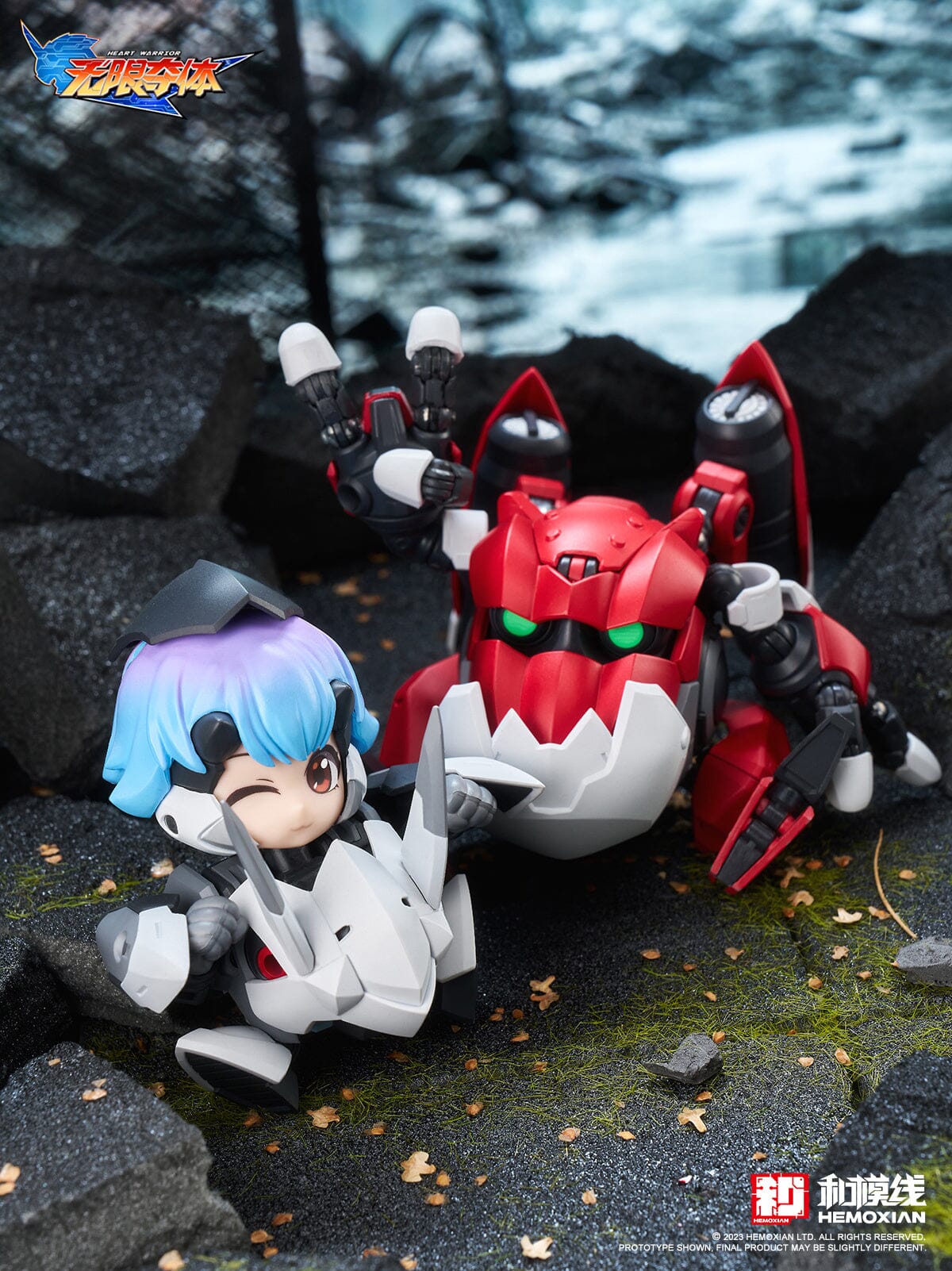 Heart Warrior Ellie & Ogre Non-Scale Completed Action Figure - Image 16