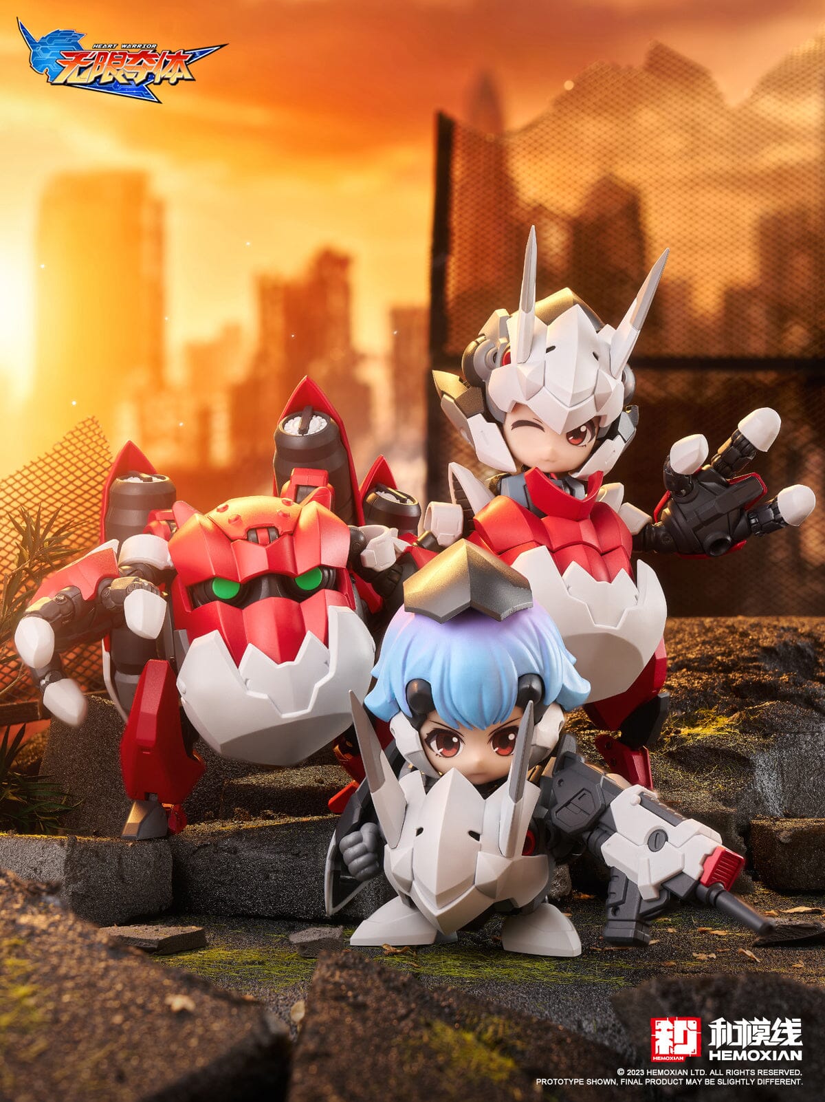 Heart Warrior Ellie & Ogre Non-Scale Completed Action Figure - Image 17