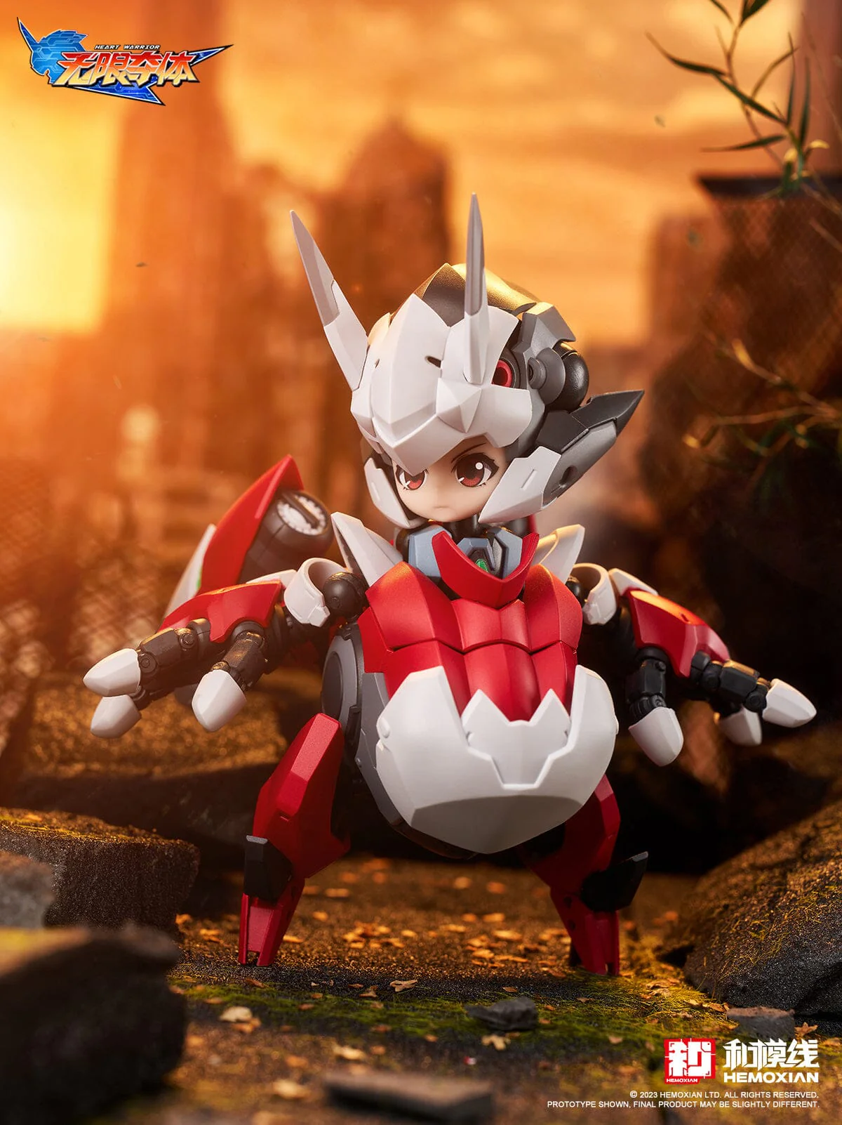 Heart Warrior Ellie & Ogre Non-Scale Completed Action Figure - Image 18