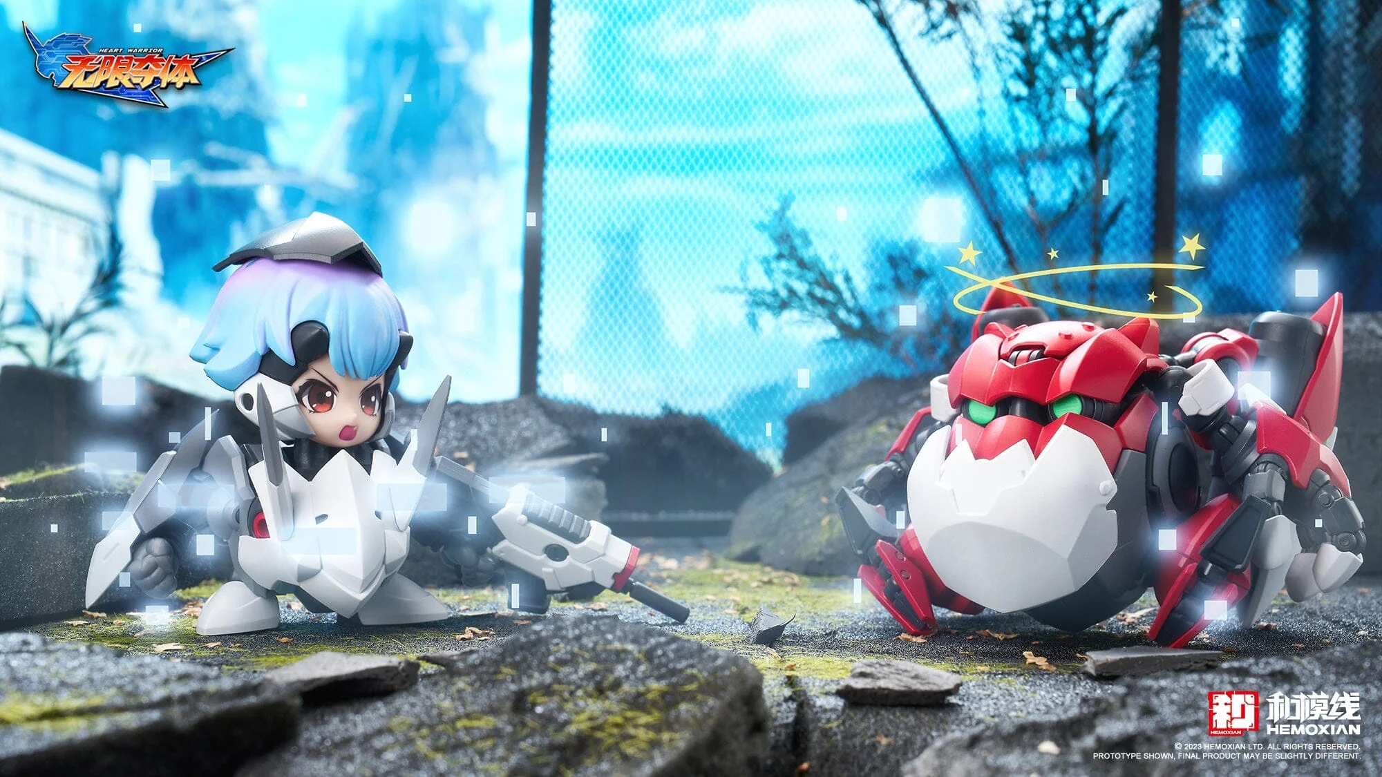 Heart Warrior Ellie & Ogre Non-Scale Completed Action Figure - Image 9