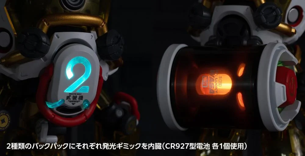 Heats Boy 2.0 (WASA Ver.) Figure with Giant Airbrush - Image 10