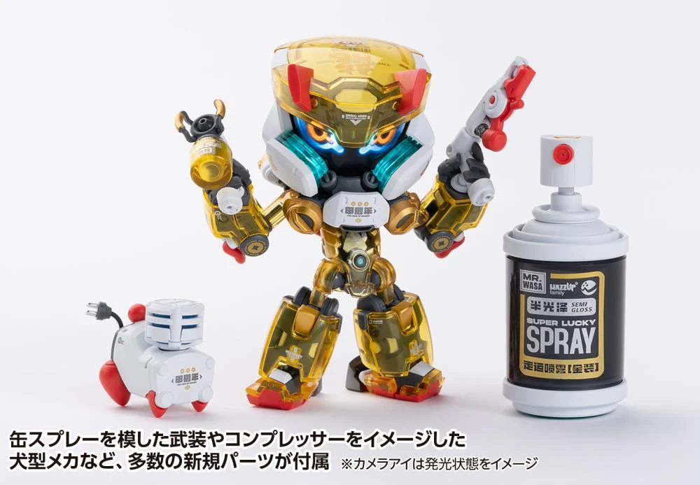 Heats Boy 2.0 (WASA Ver.) Figure with Giant Airbrush - Image 4