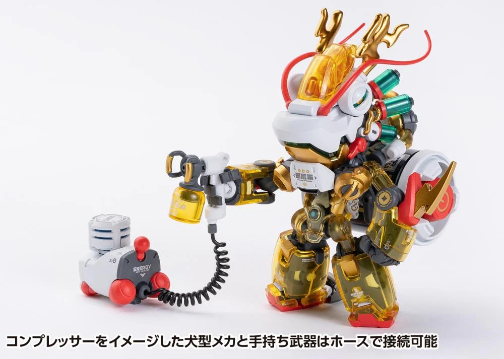 Heats Boy 2.0 (WASA Ver.) Figure with Giant Airbrush - Image 5