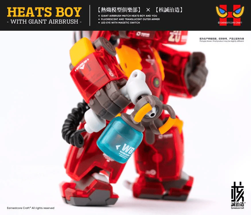 Heats Boy Figure with Giant Airbrush - Image 10