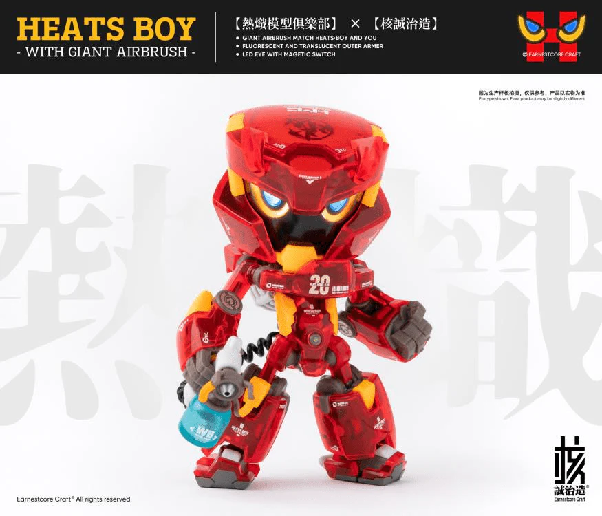 Heats Boy Figure with Giant Airbrush - Image 11
