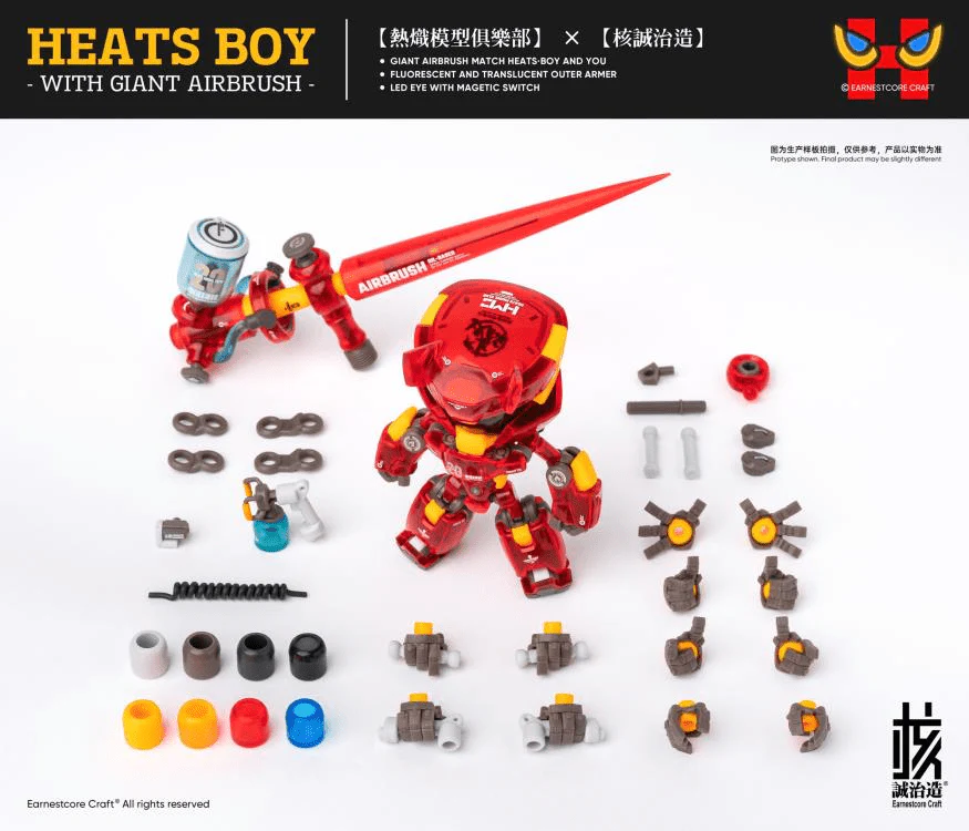 Heats Boy Figure with Giant Airbrush - Image 17