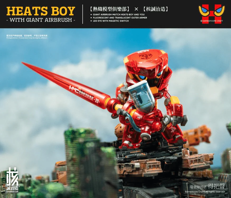 Heats Boy Figure with Giant Airbrush - Image 3