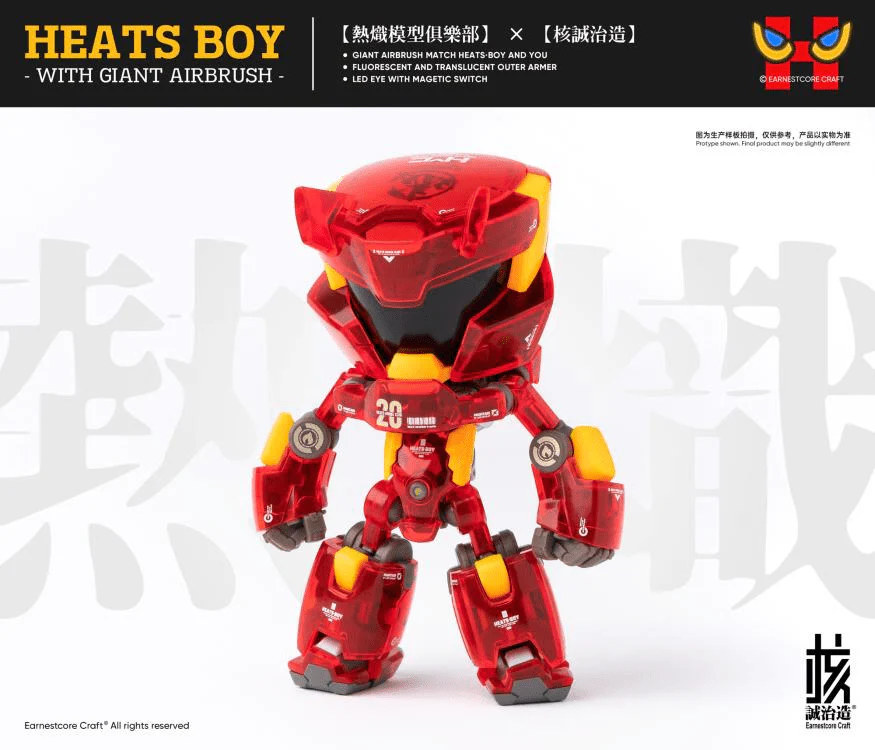 Heats Boy Figure with Giant Airbrush - Image 5