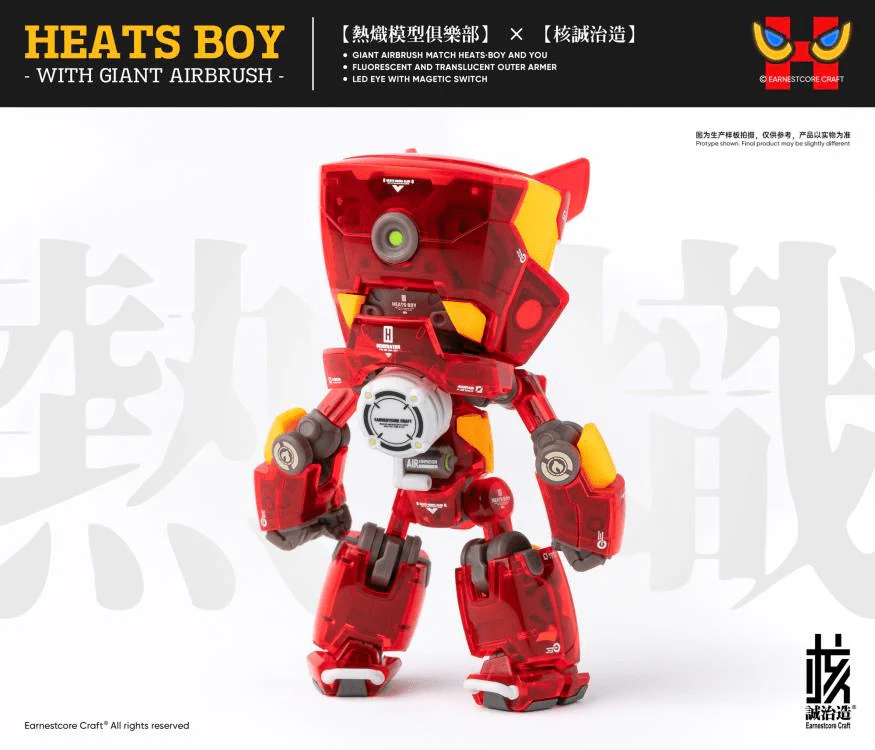 Heats Boy Figure with Giant Airbrush - Image 6
