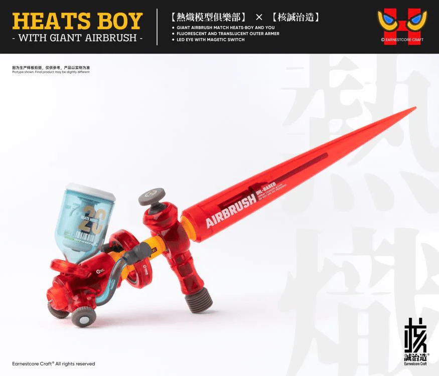 Heats Boy Figure with Giant Airbrush - Image 7