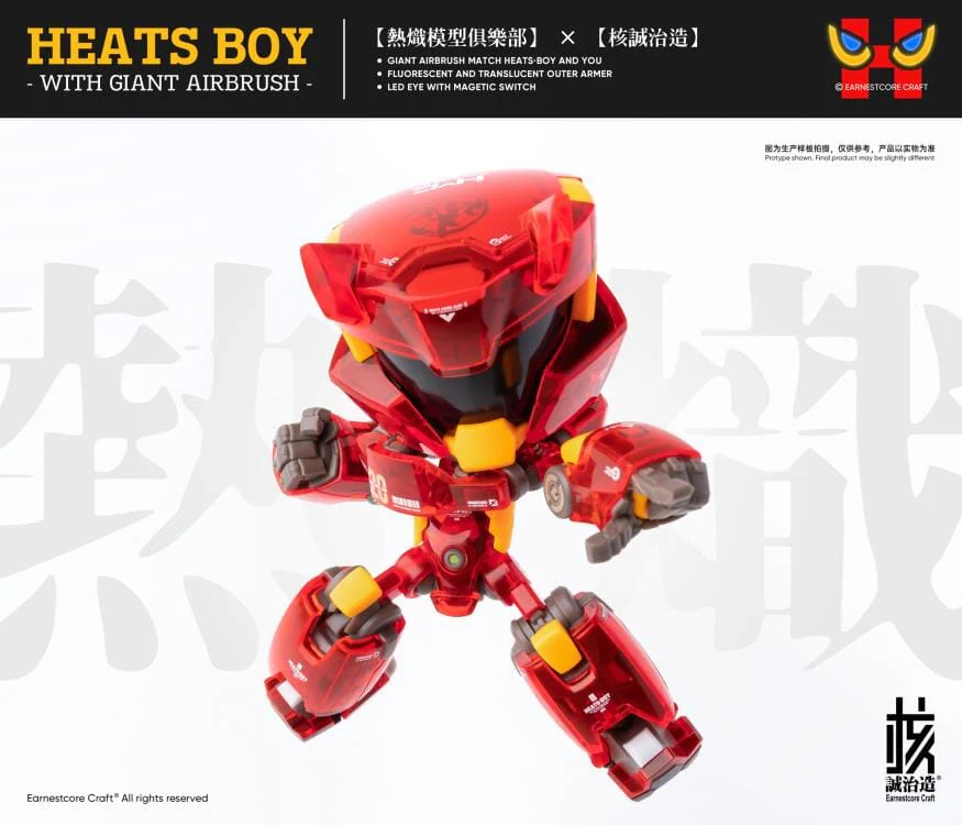 Heats Boy Figure with Giant Airbrush - Image 9