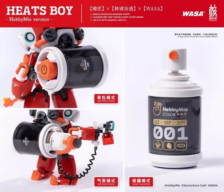 Heats Boy (HobbyMio Ver.) Figure with Giant Airbrush - Image 10