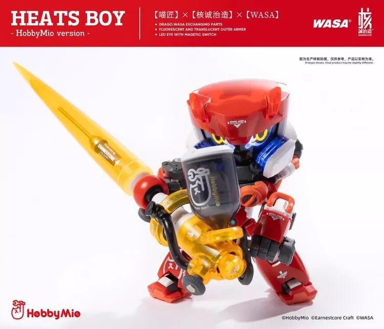 Heats Boy (HobbyMio Ver.) Figure with Giant Airbrush - Image 2