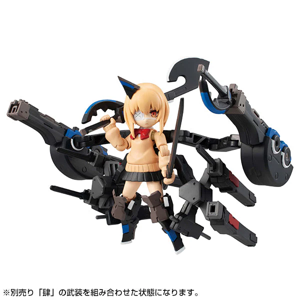 Heavily Armed High School Girls Desktop Army Team 3 San - Image 5