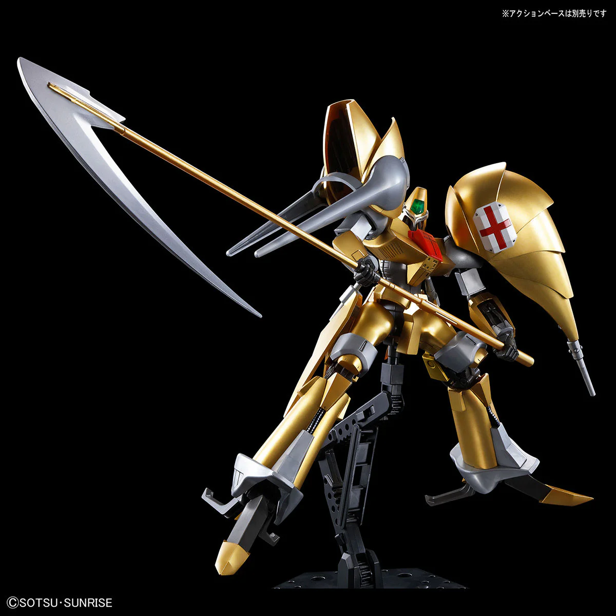 Heavy Metal L-Gaim HG 1/144 Aug Model Kit - Image 7
