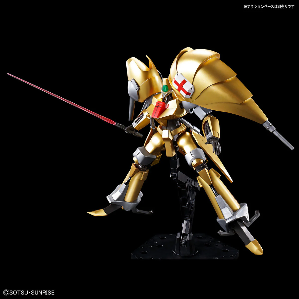 Heavy Metal L-Gaim HG 1/144 Aug Model Kit - Image 8