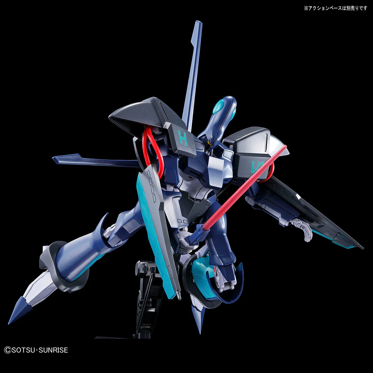 Heavy Metal L-Gaim HG A.Taul 1/144 Model Kit - Image 6