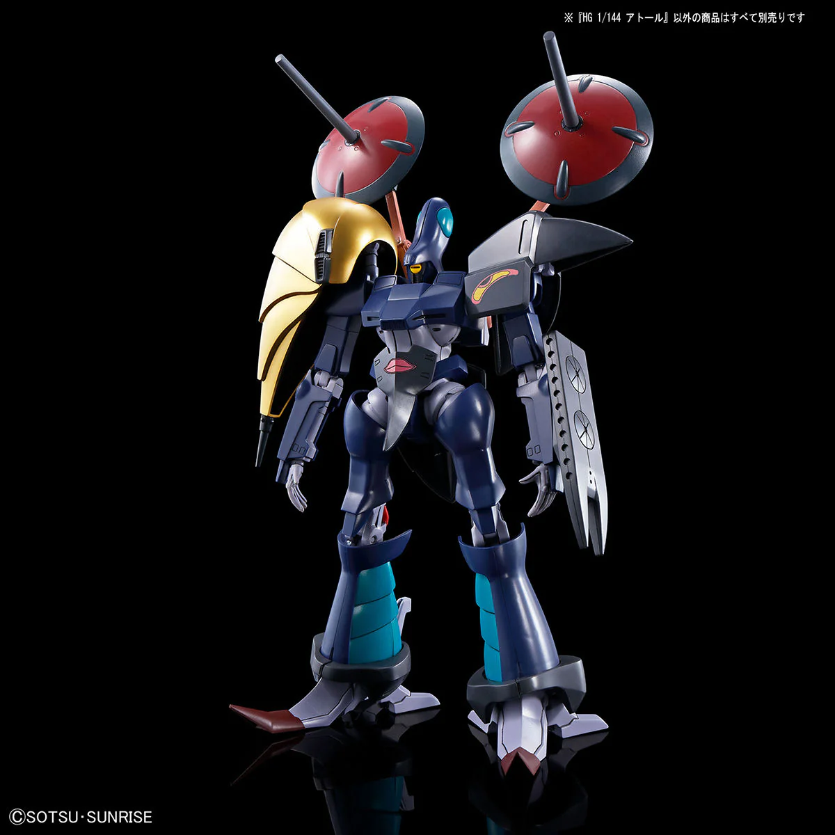 Heavy Metal L-Gaim HG A.Taul 1/144 Model Kit - Image 7
