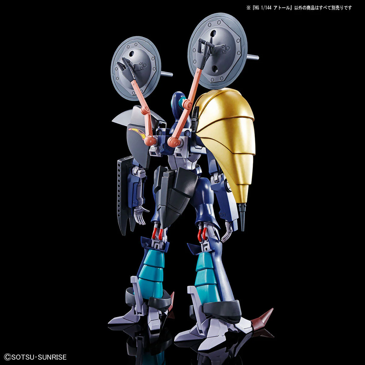 Heavy Metal L-Gaim HG A.Taul 1/144 Model Kit - Image 9