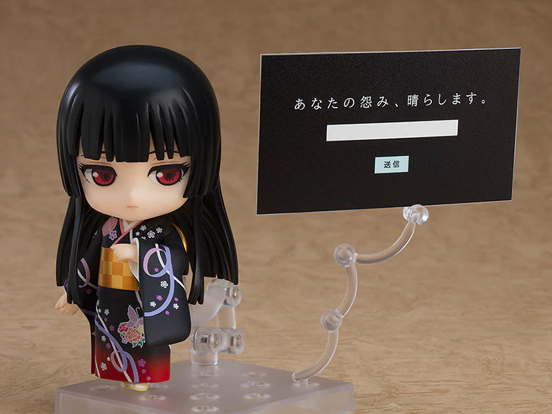 Hell Girl: Fourth Twilight Nendoroid No.1634 Enma Ai - Image 5